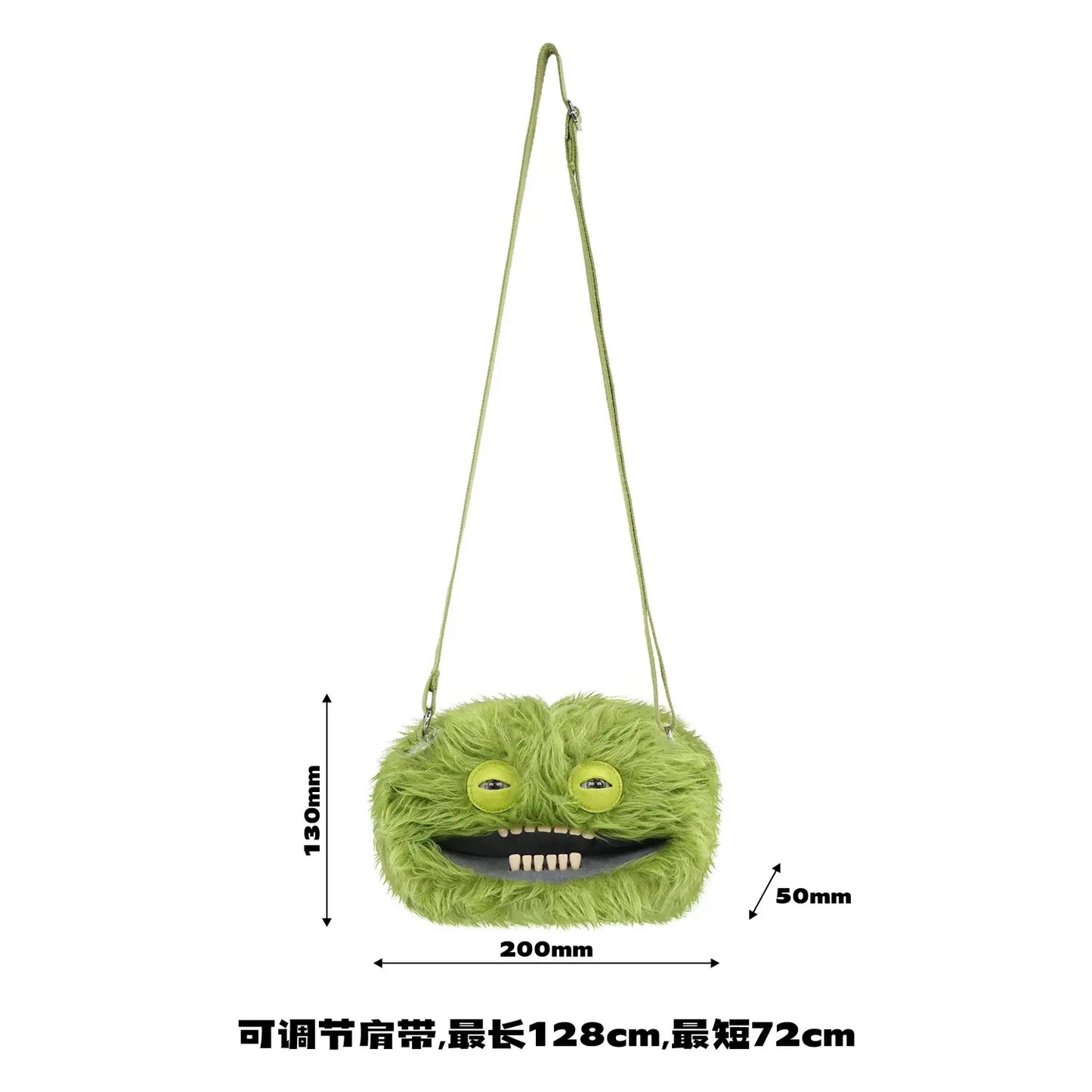 Fuggler Plush Crossbody Bag - Ugly-Cute Monster Plush Purse with Adjustable Strap, Quirky Y2K Shoulder Bag & Funny Fashion Accessory Gift for Teen Girls & Women