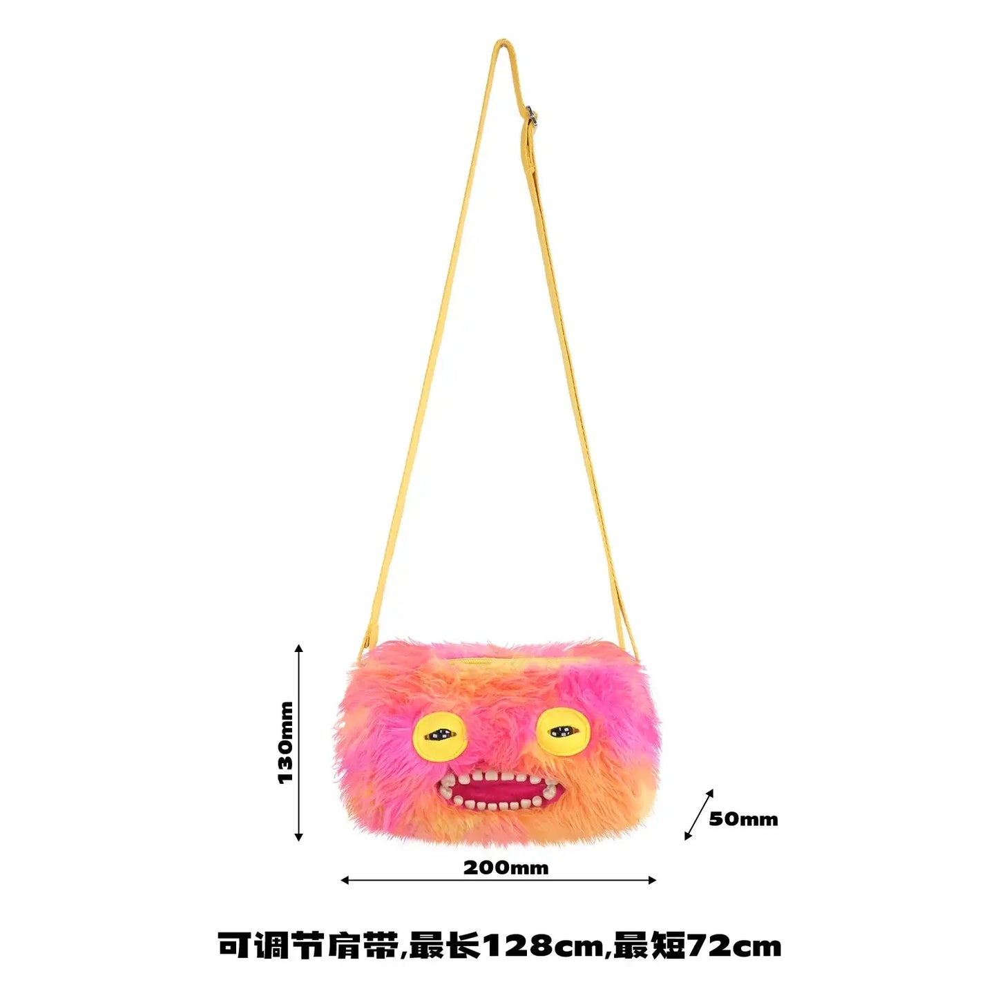 Fuggler Plush Crossbody Bag - Ugly-Cute Monster Plush Purse with Adjustable Strap, Quirky Y2K Shoulder Bag & Funny Fashion Accessory Gift for Teen Girls & Women