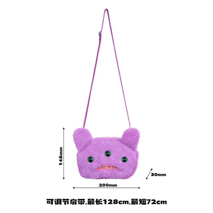 Fuggler Plush Crossbody Bag - Ugly-Cute Monster Plush Purse with Adjustable Strap, Quirky Y2K Shoulder Bag & Funny Fashion Accessory Gift for Teen Girls & Women