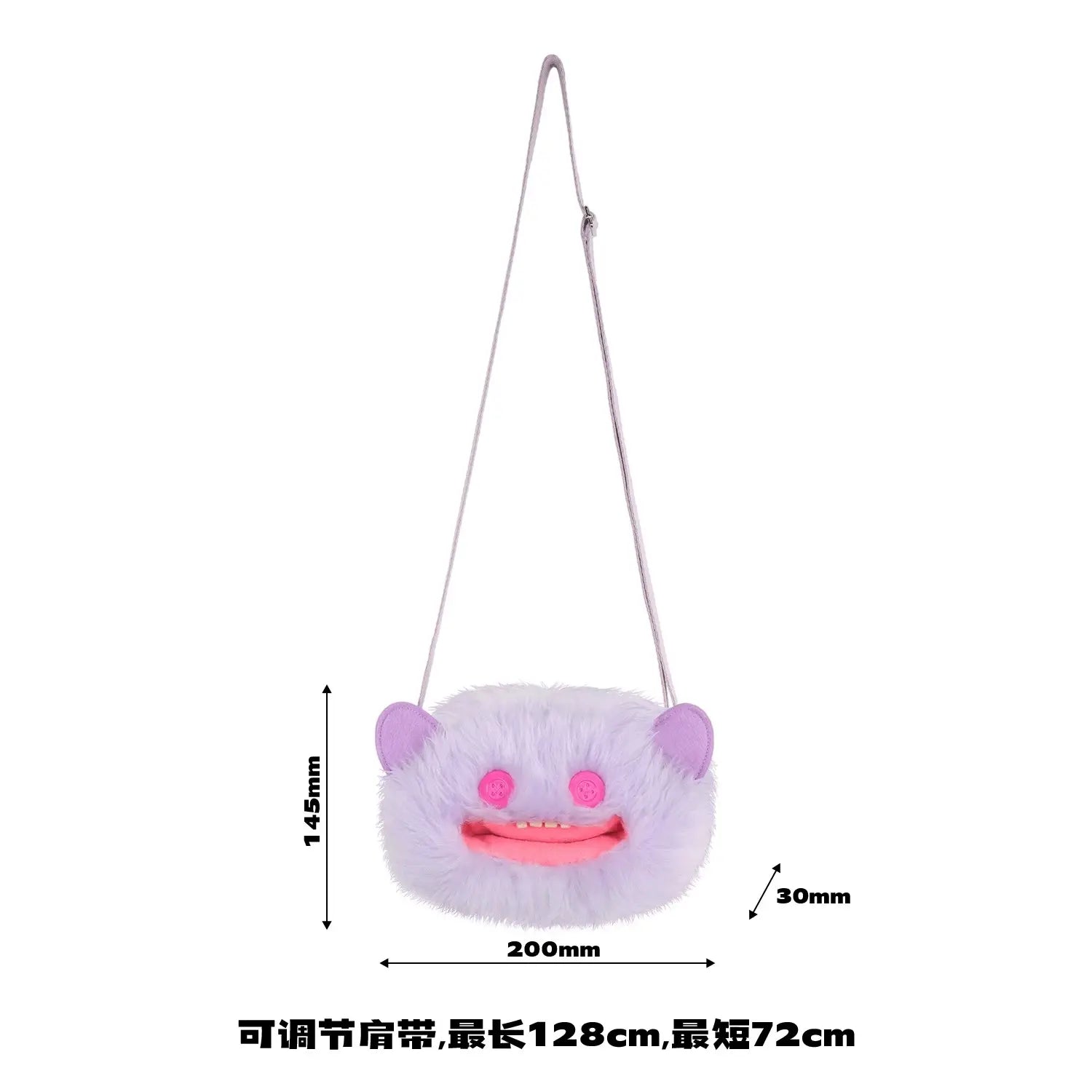 Fuggler Plush Crossbody Bag - Ugly-Cute Monster Plush Purse with Adjustable Strap, Quirky Y2K Shoulder Bag & Funny Fashion Accessory Gift for Teen Girls & Women