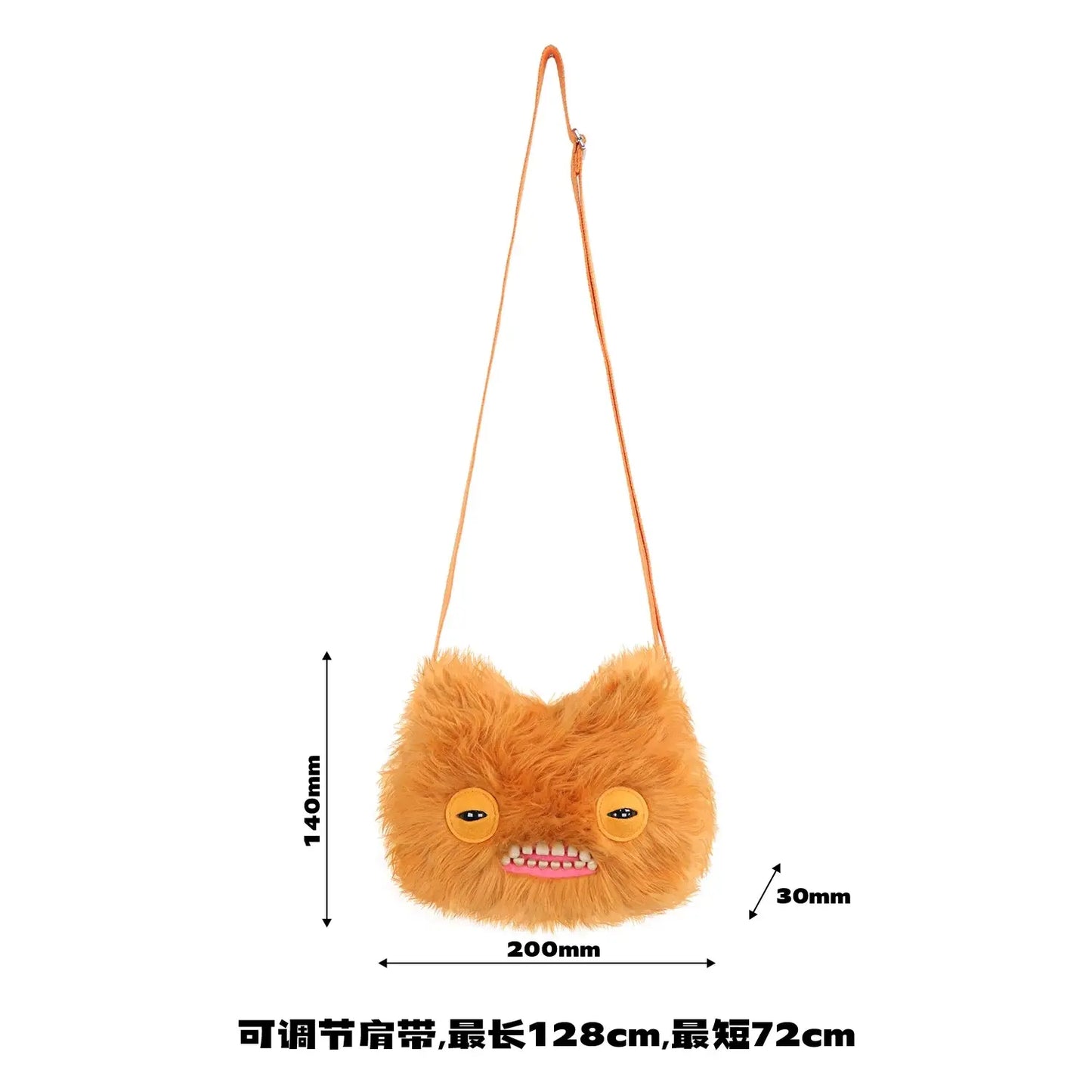 Fuggler Plush Crossbody Bag - Ugly-Cute Monster Plush Purse with Adjustable Strap, Quirky Y2K Shoulder Bag & Funny Fashion Accessory Gift for Teen Girls & Women