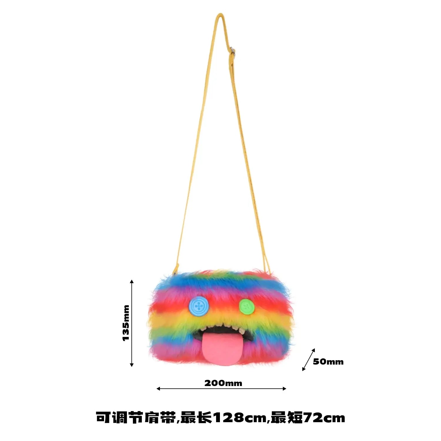 Fuggler Plush Crossbody Bag - Ugly-Cute Monster Plush Purse with Adjustable Strap, Quirky Y2K Shoulder Bag & Funny Fashion Accessory Gift for Teen Girls & Women