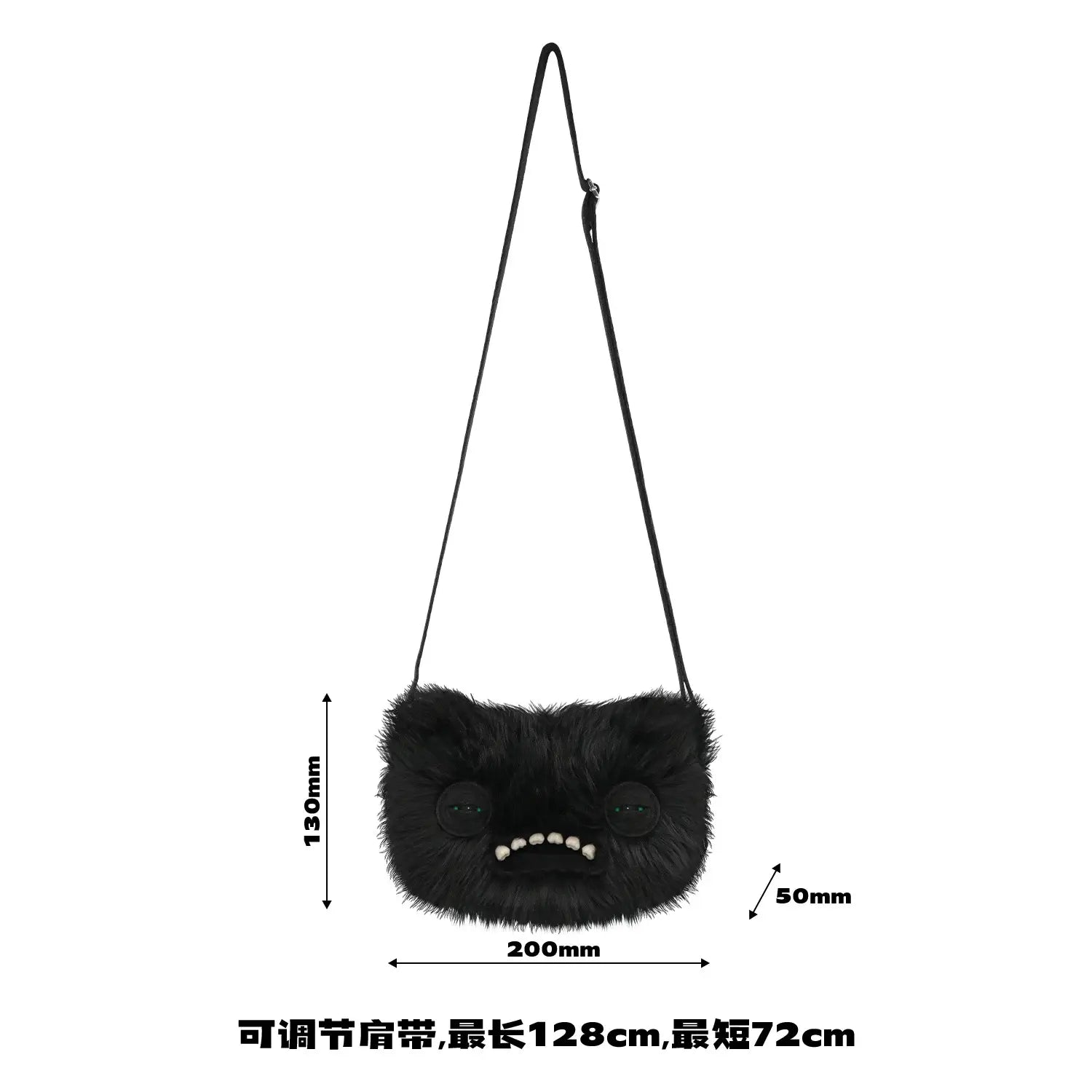 Fuggler Plush Crossbody Bag - Ugly-Cute Monster Plush Purse with Adjustable Strap, Quirky Y2K Shoulder Bag & Funny Fashion Accessory Gift for Teen Girls & Women
