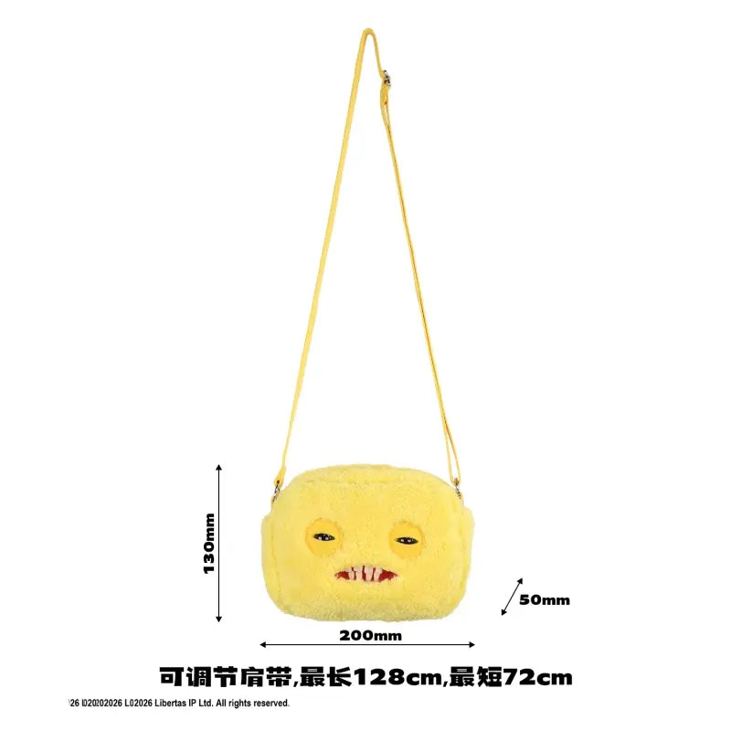 Fuggler Plush Crossbody Bag - Ugly-Cute Monster Plush Purse with Adjustable Strap, Quirky Y2K Shoulder Bag & Funny Fashion Accessory Gift for Teen Girls & Women